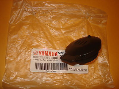 Yamaha BW80 BW 80 PW80 PW 80 oil tank cap OEM – INLINE MOTOR SPORTS