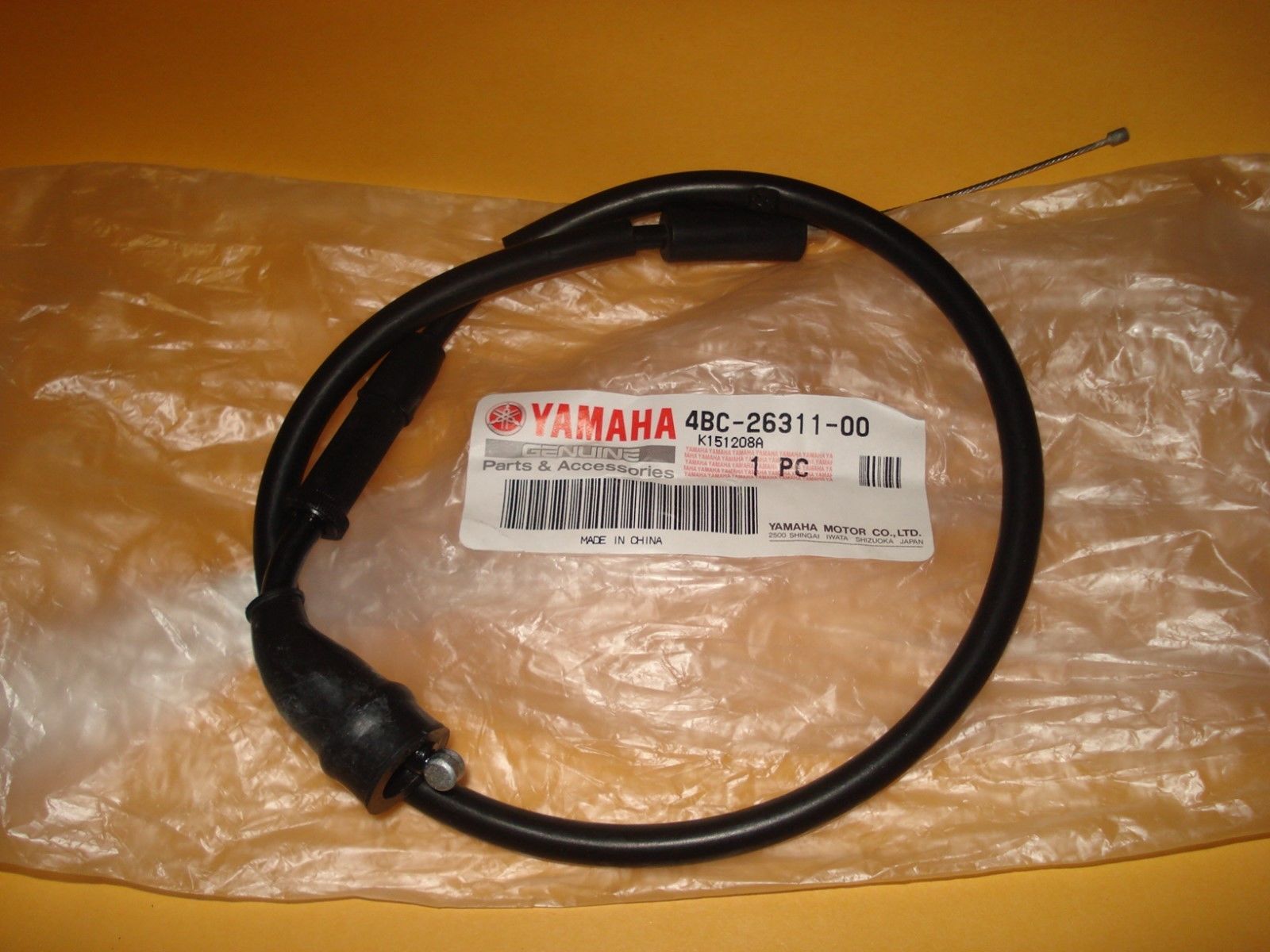 Yamaha PW80 PW 80 throttle cable OEM
