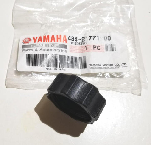 Yamaha YZ80 TY80 TY175 TY250 DT250 DT400 oil tank cap OEM