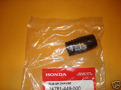 Honda CX500C CX650 GL500 GL650 XL200R shifter rubber OEM