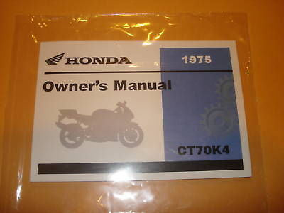 Honda CT70 CT 70  Owners Manual 1975