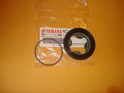 Yamaha XV250 XV535 XV700 XV1100 XJ700 SR185 SR250 gas cap seal OEM