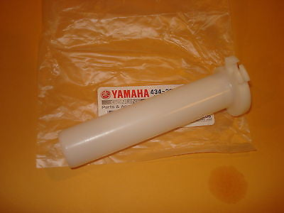 Yamaha MX80 DT100 DT125 DT175 MX175 DT250 DT400 TTR125 throttle tube OEM